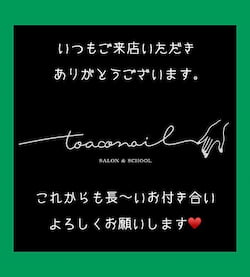作例