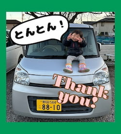 作例