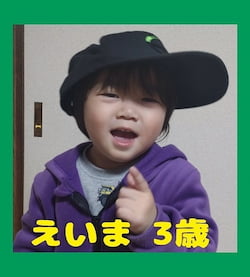 作例