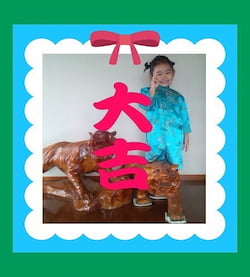 作例