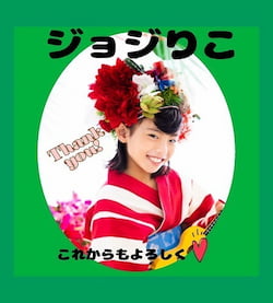 作例