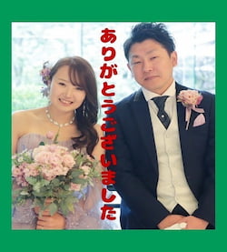 作例