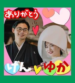 作例