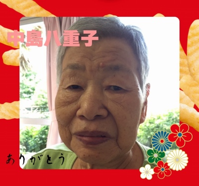 作例