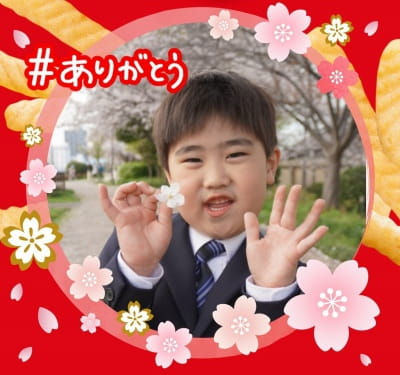 作例