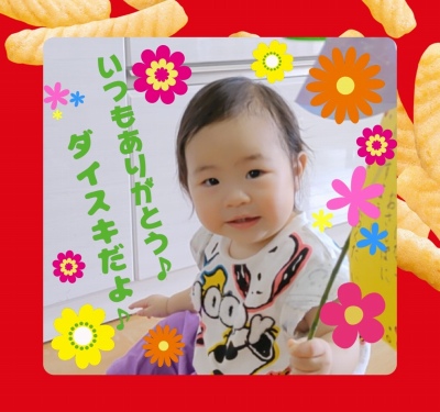 作例