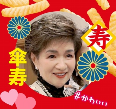 作例