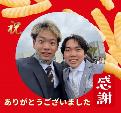 作例