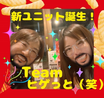 作例