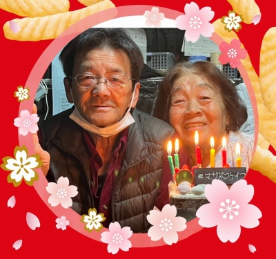 作例