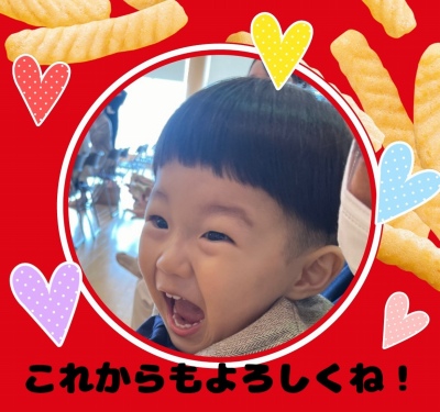 作例