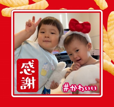 作例