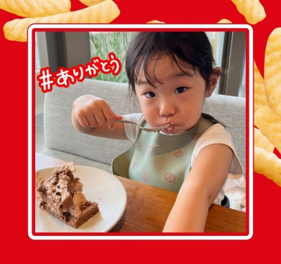 作例