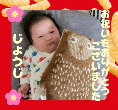 作例