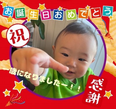作例