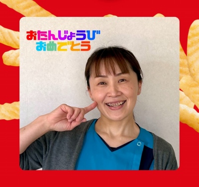 作例