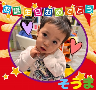 作例