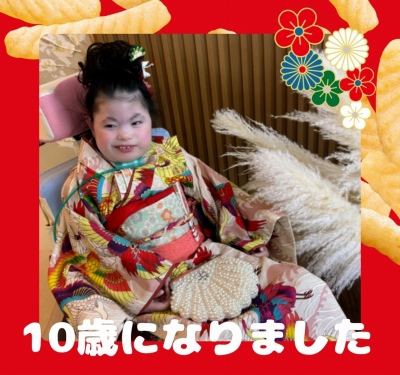 作例