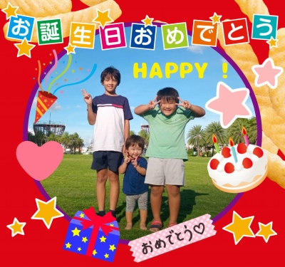 作例