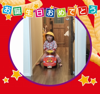 作例