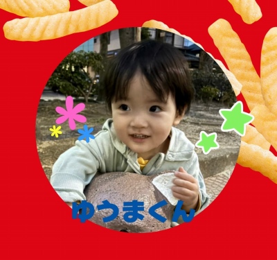 作例