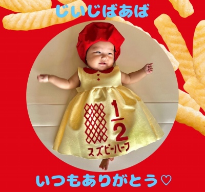 作例