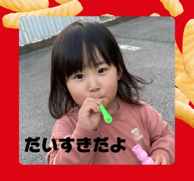 作例