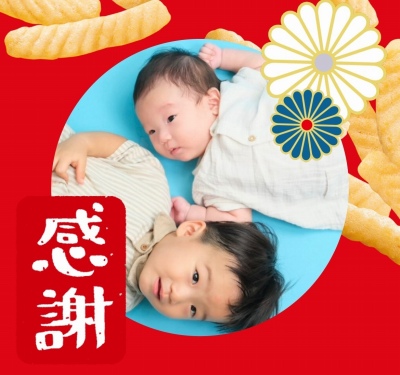 作例