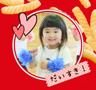 作例