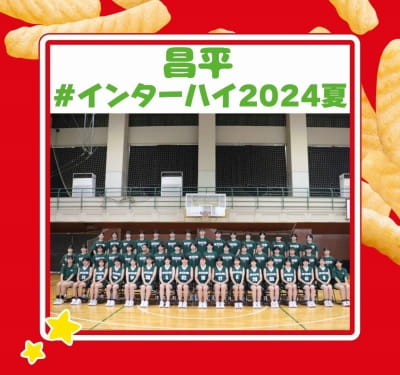 作例