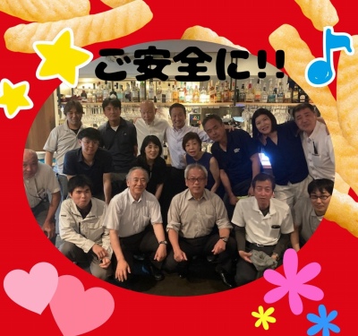 作例