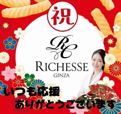 作例