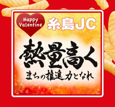 作例