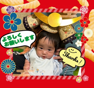 作例