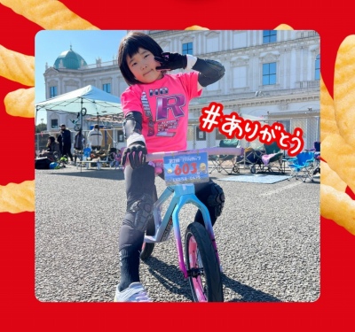 作例