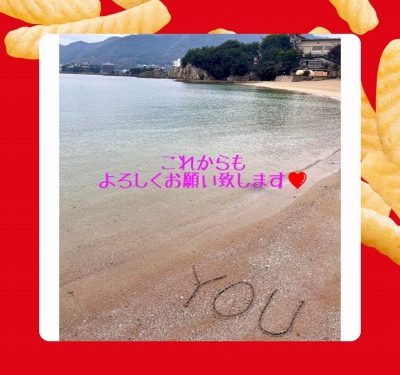 作例