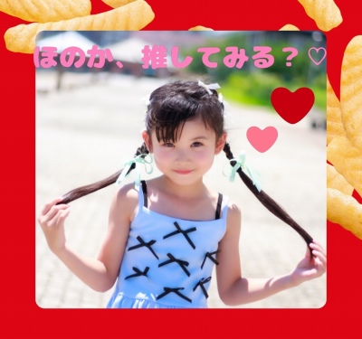 作例