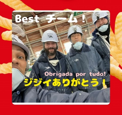 作例