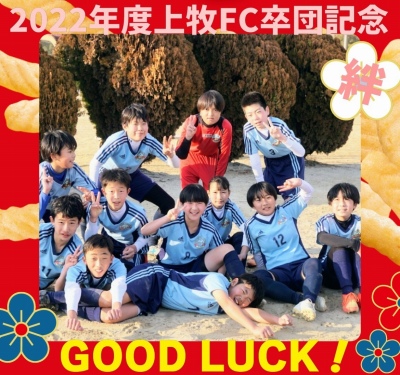 作例