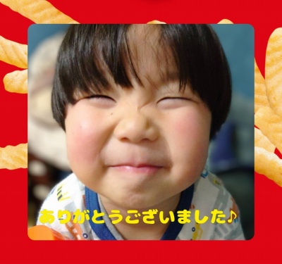 作例