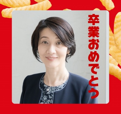 作例