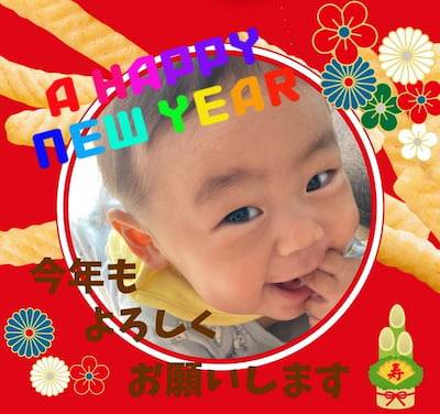 作例