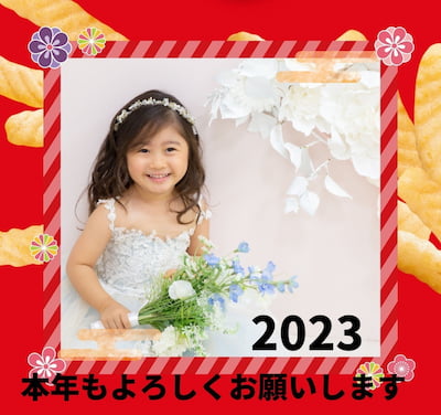 作例