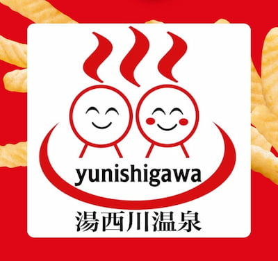作例