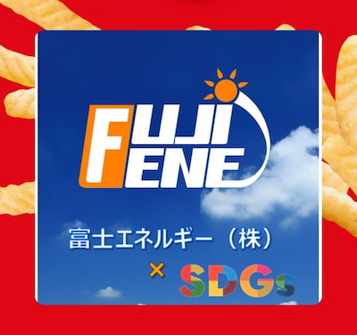 作例