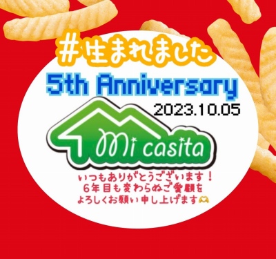 作例