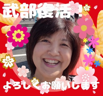 作例