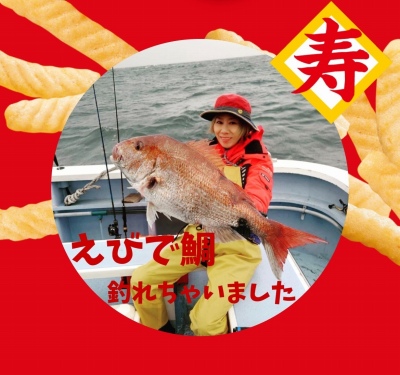 作例
