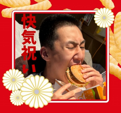 作例