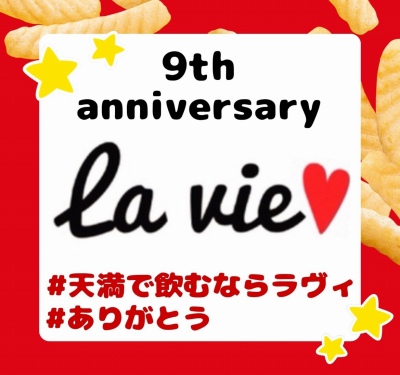 作例